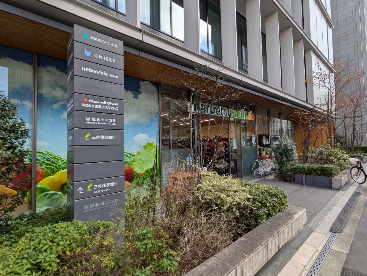 fresh/building/J00100418128_10