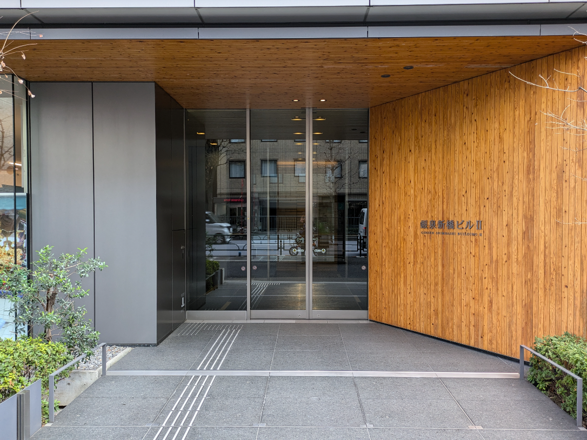 fresh/building/J00100418128_3