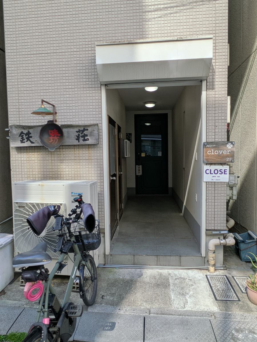fresh/building/J00100418130_3
