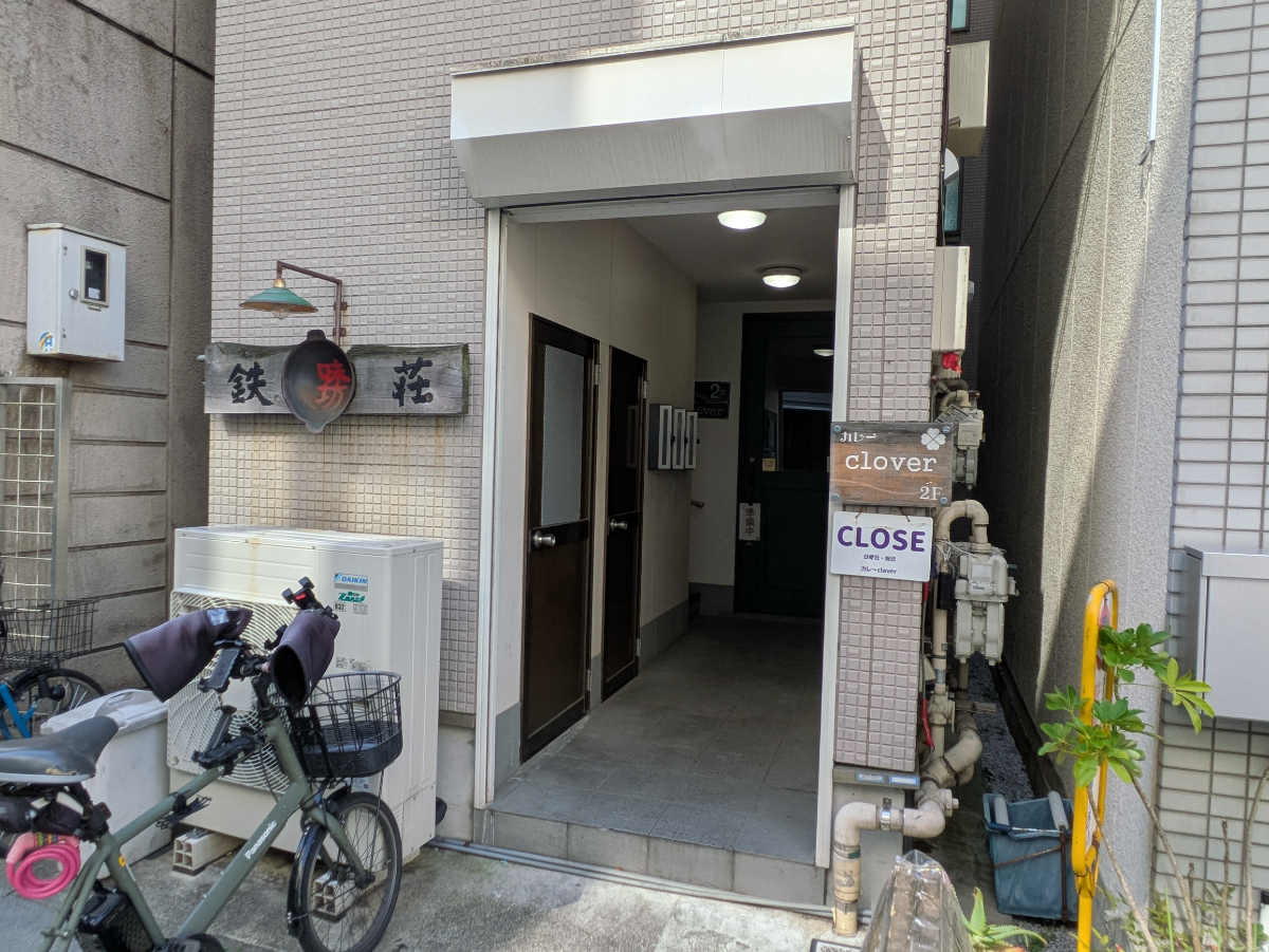 fresh/building/J00100418130_8