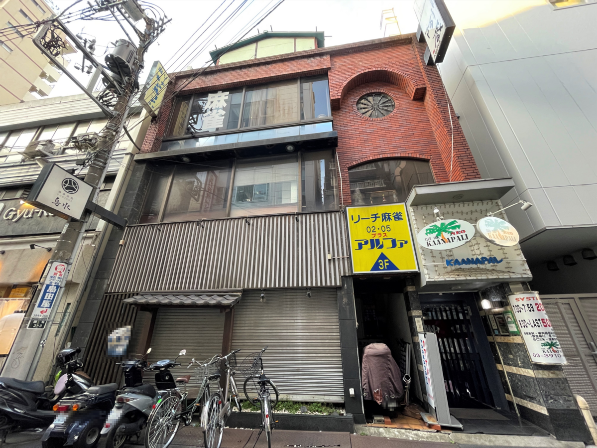 fresh/building/J00100418131_1