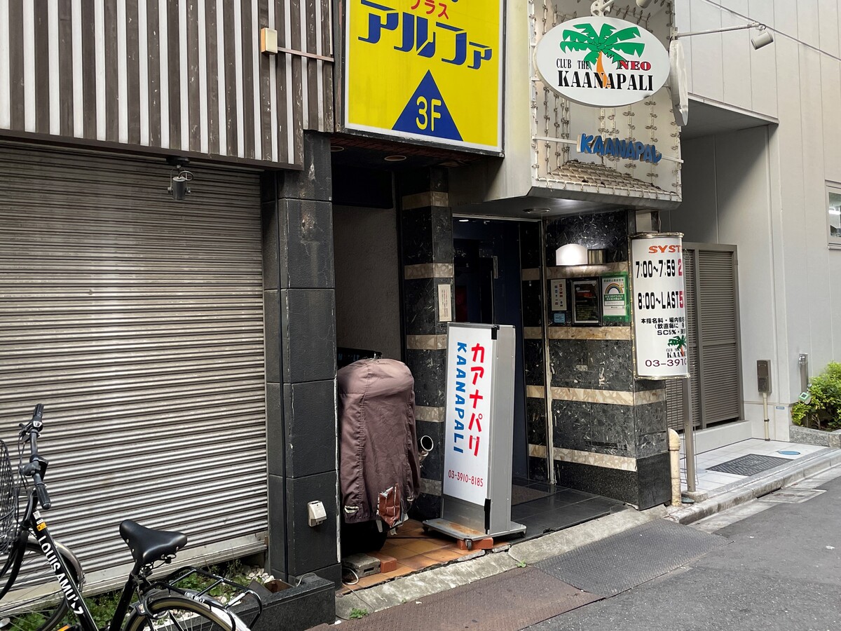 fresh/building/J00100418131_3