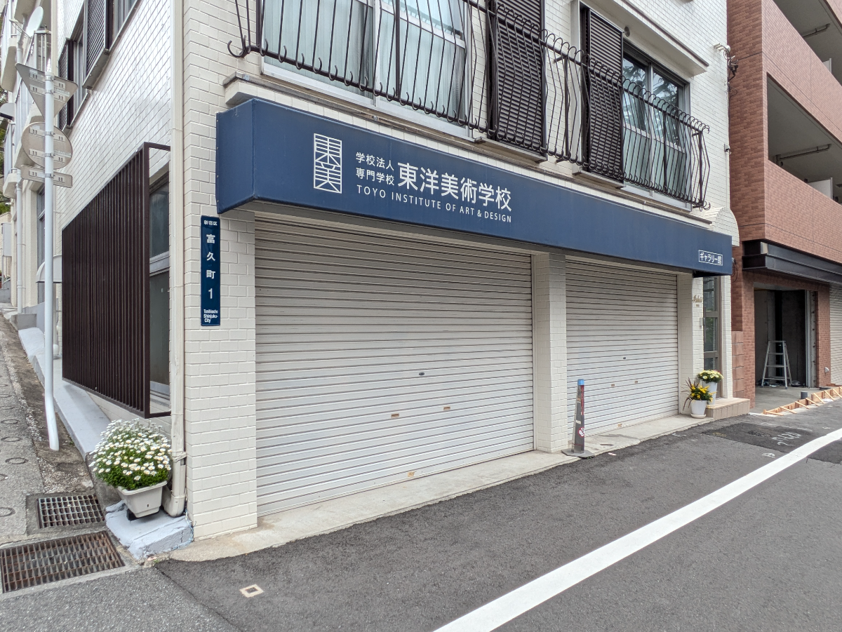fresh/building/J00100418136_10