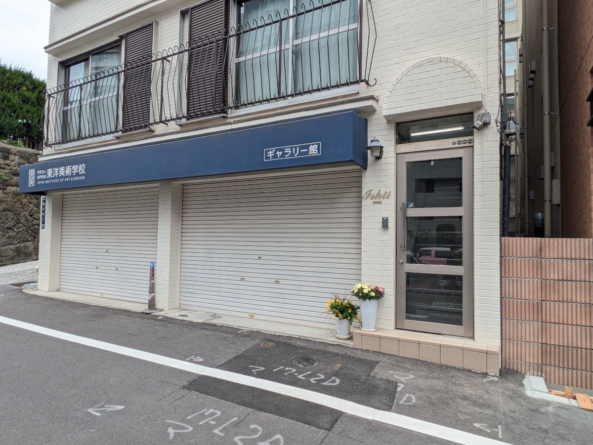 fresh/building/J00100418136_11