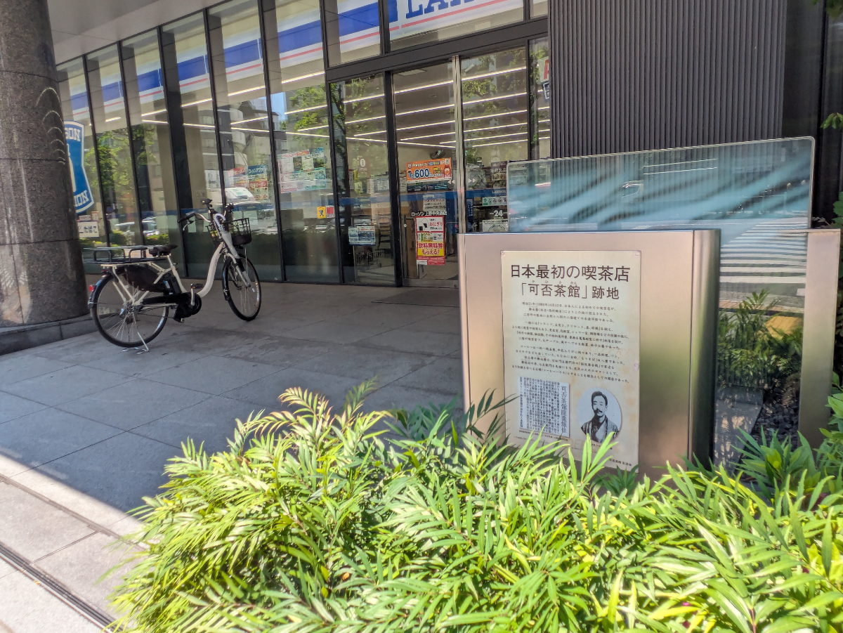 fresh/building/J00100418137_14