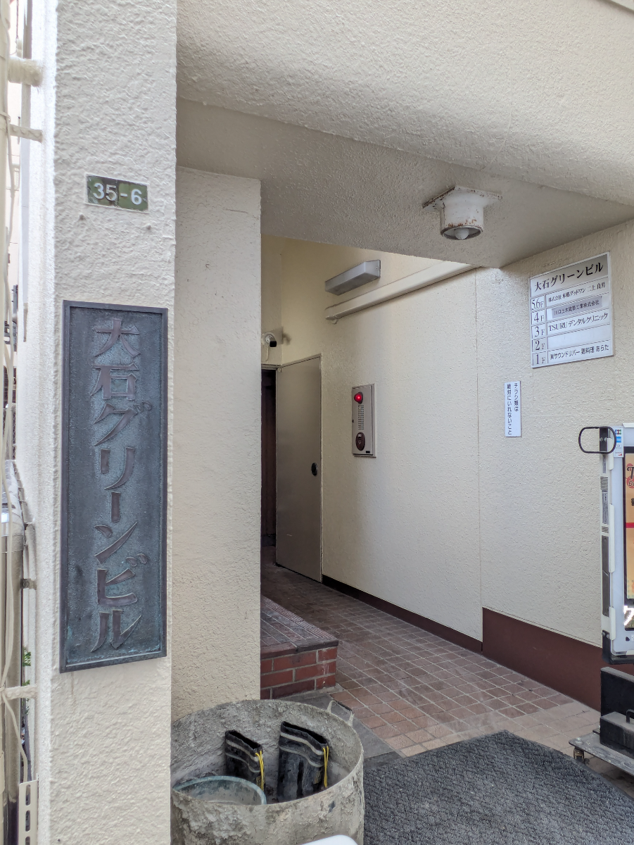 fresh/building/J00100418142_13