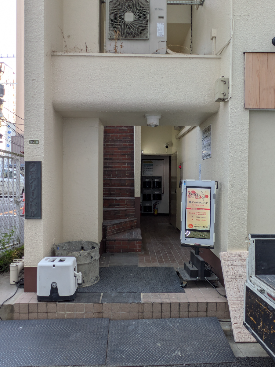 fresh/building/J00100418142_3