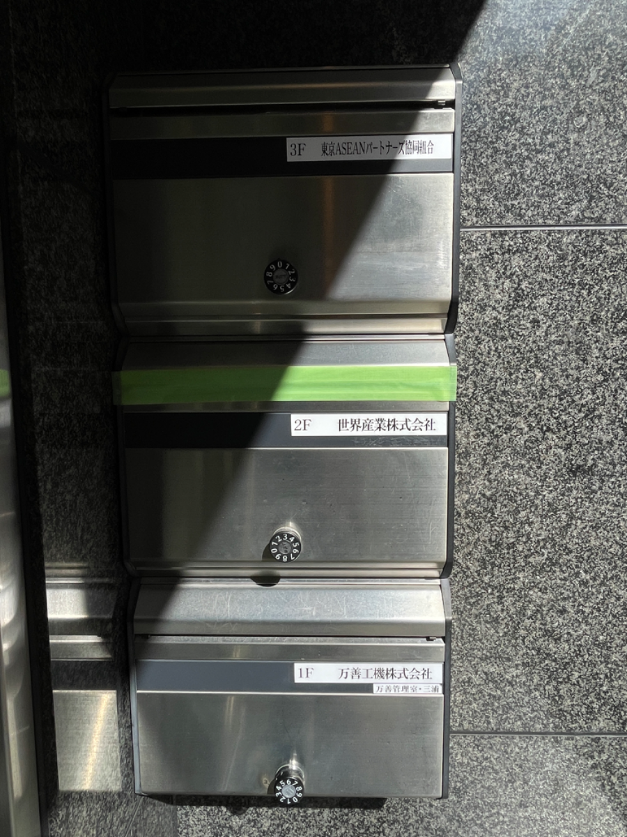 fresh/building/J00100418143_5