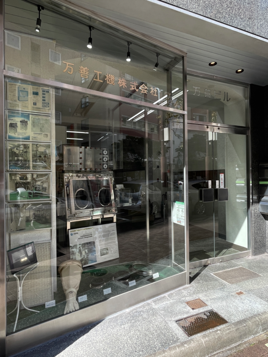 fresh/building/J00100418143_6