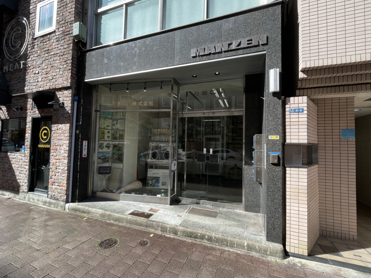 fresh/building/J00100418143_7