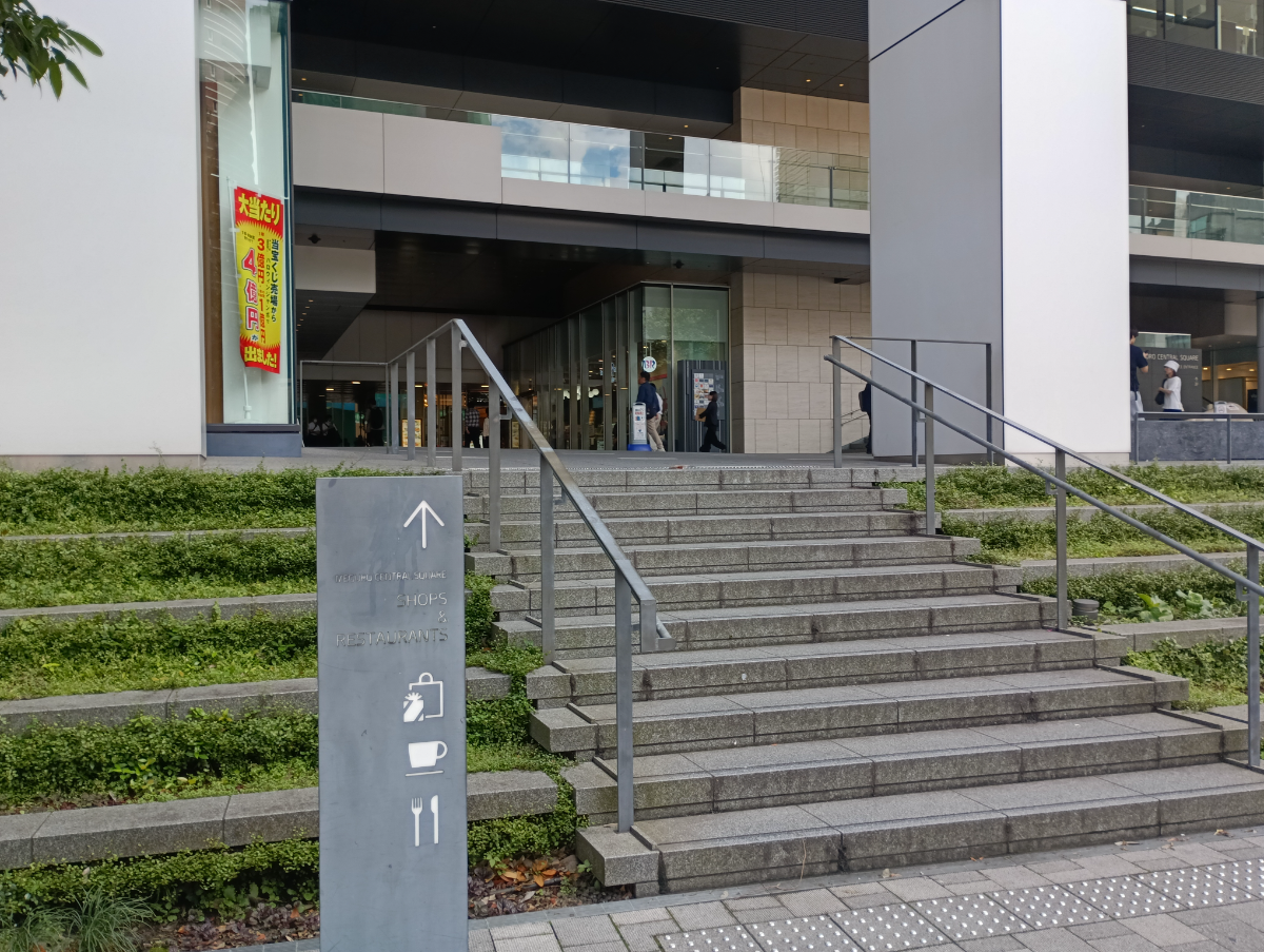 fresh/building/J00100418145_11