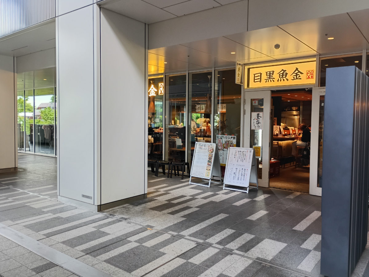 fresh/building/J00100418145_14