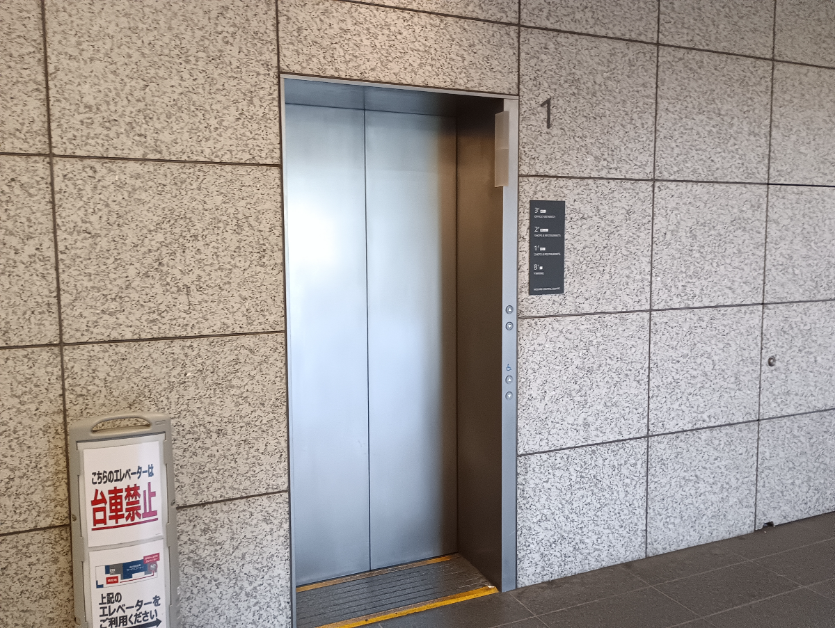fresh/building/J00100418145_4