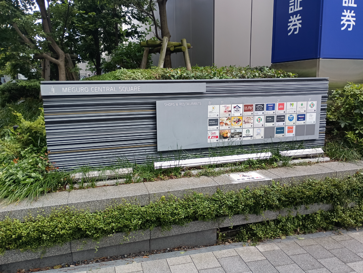 fresh/building/J00100418145_7