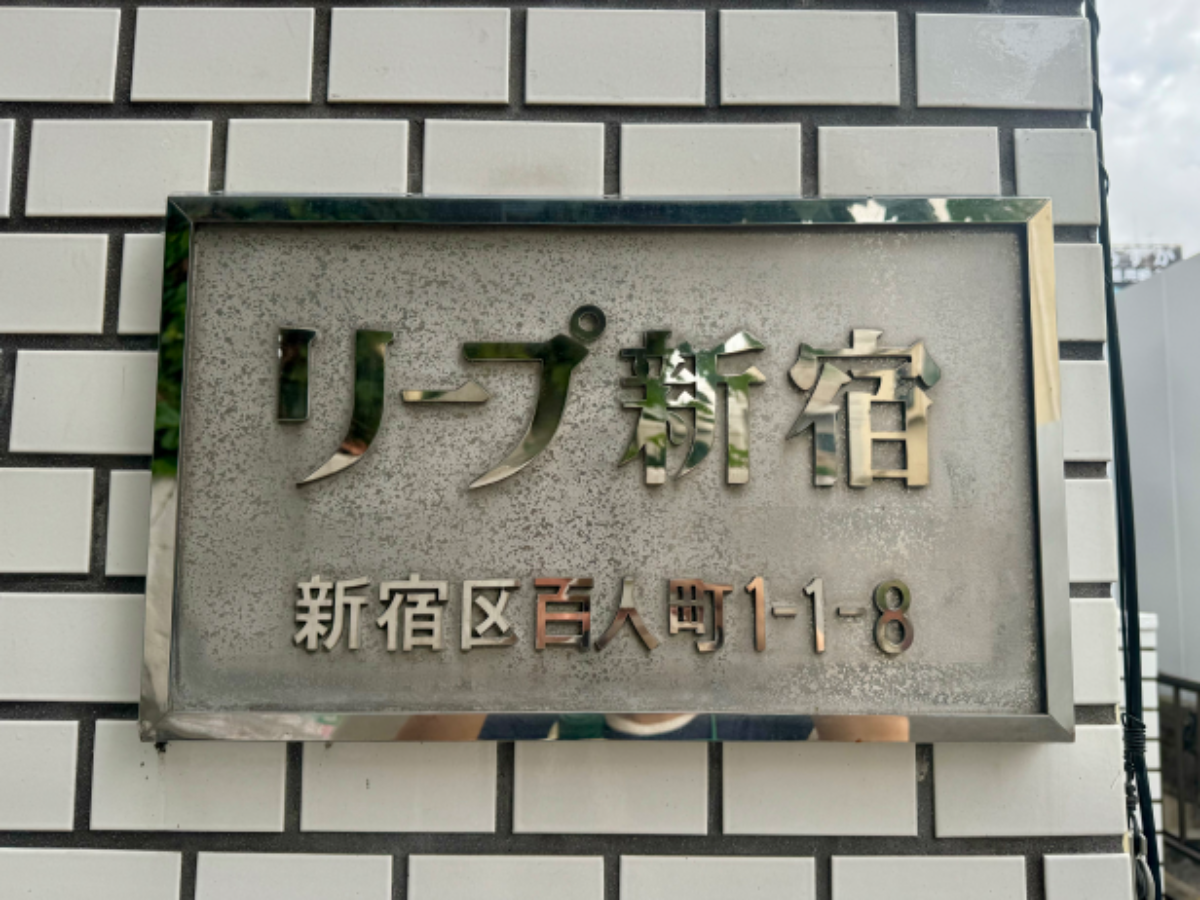 fresh/building/J00100418157_13