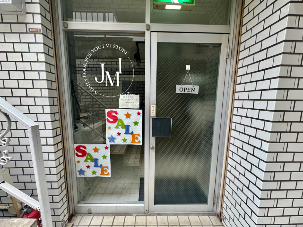 fresh/building/J00100418157_3