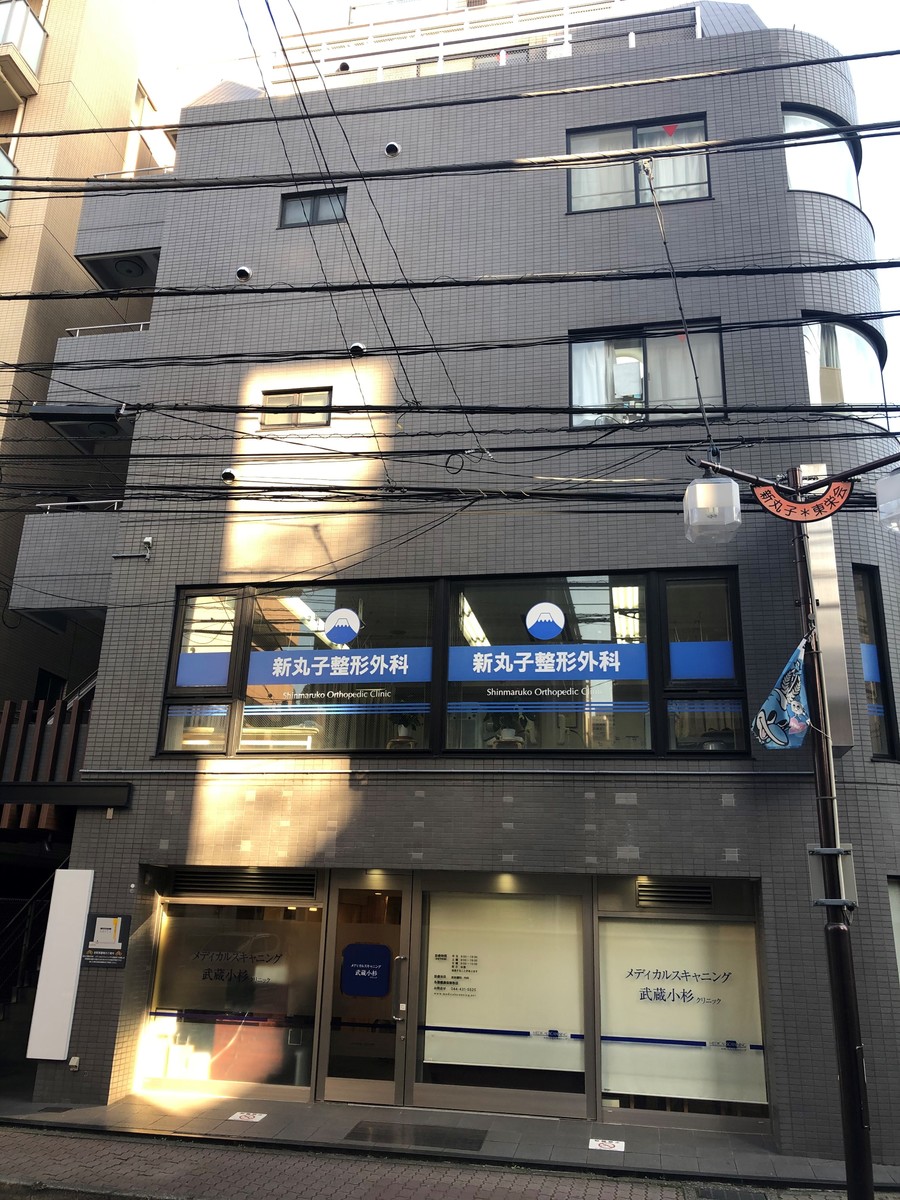 fresh/building/J00100418200_5