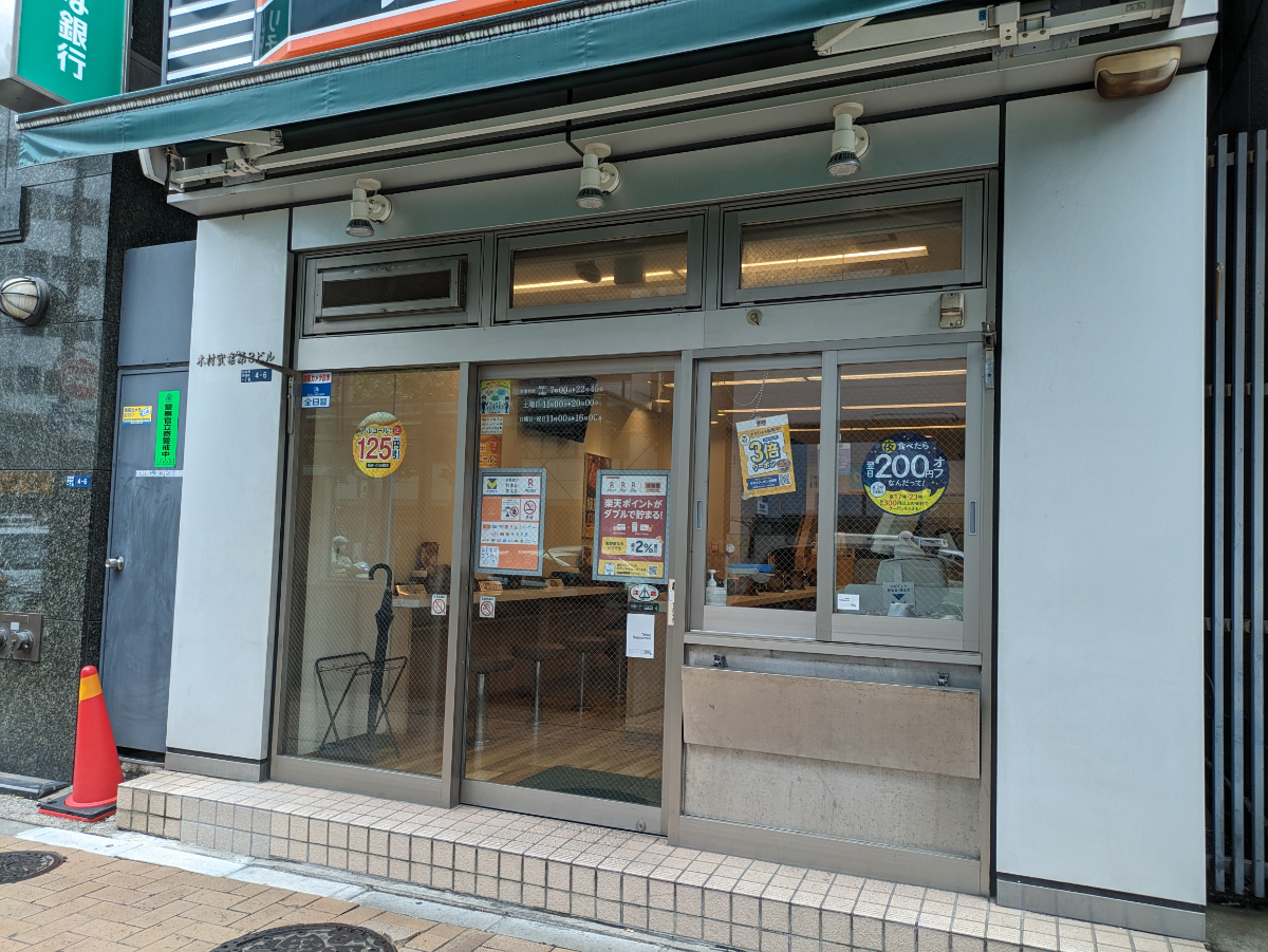 fresh/building/J00100418208_6