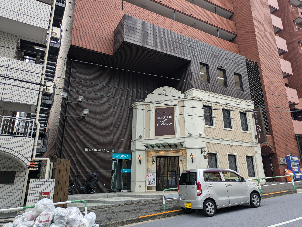 fresh/building/J00100418212_6