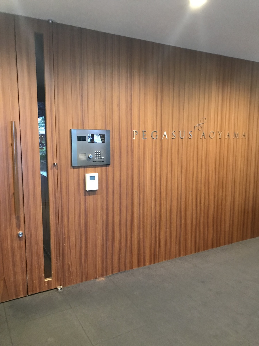 fresh/building/J00100418239_4