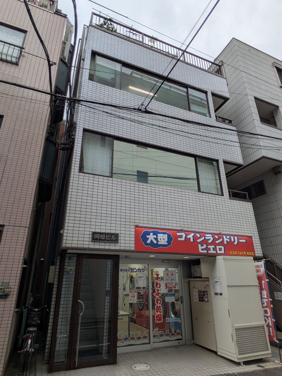 fresh/building/J00100418241_1