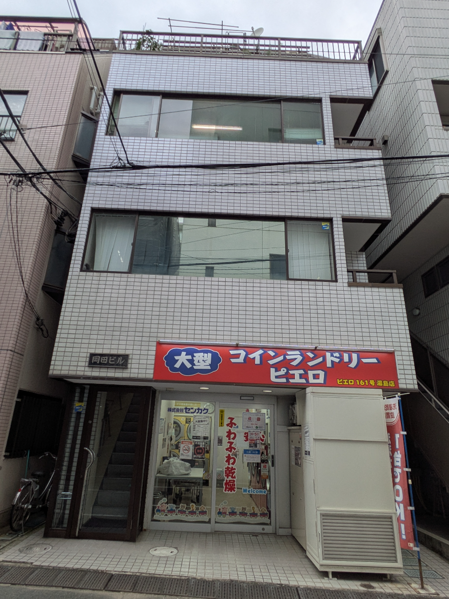 fresh/building/J00100418241_6