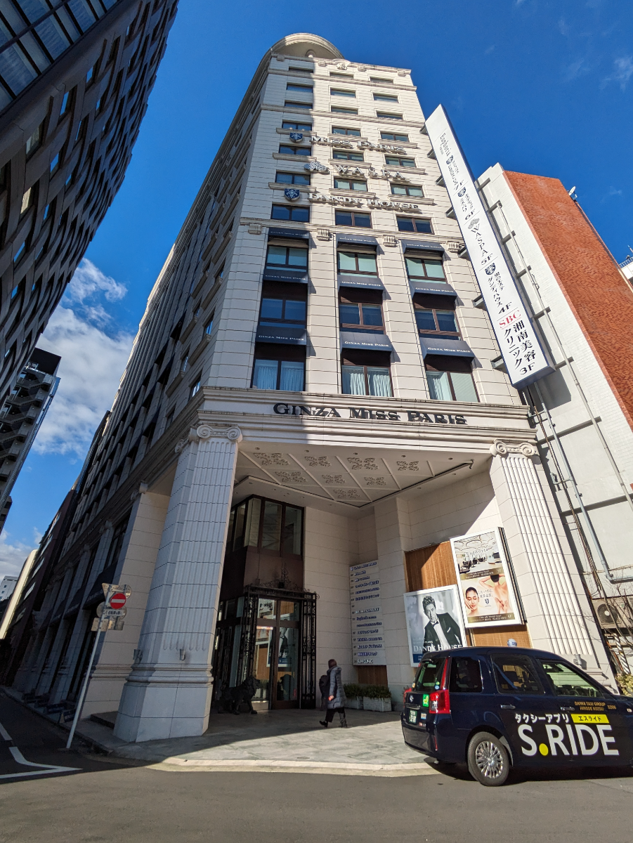 fresh/building/J00100418246_1