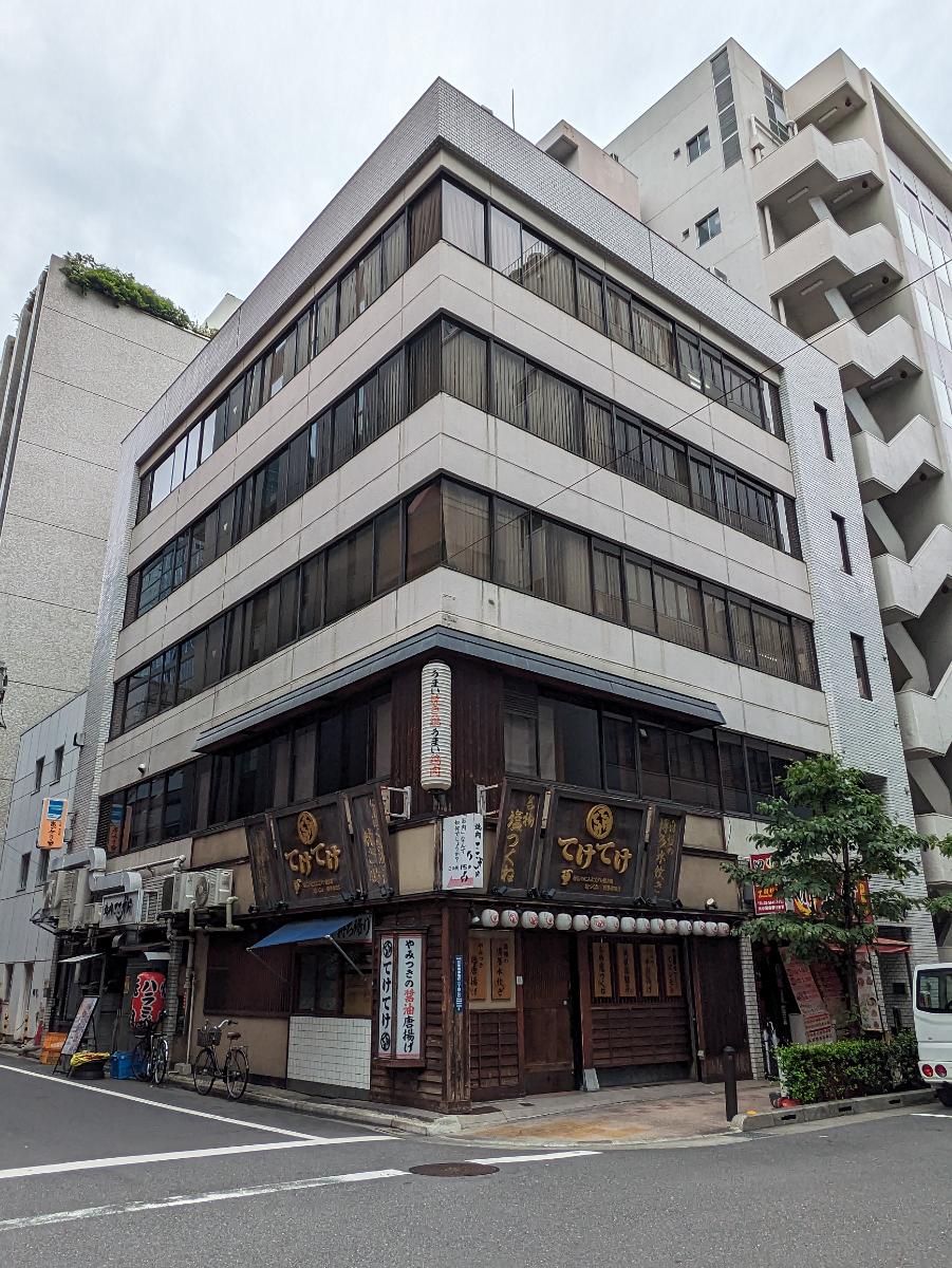 fresh/building/J00100418249_1