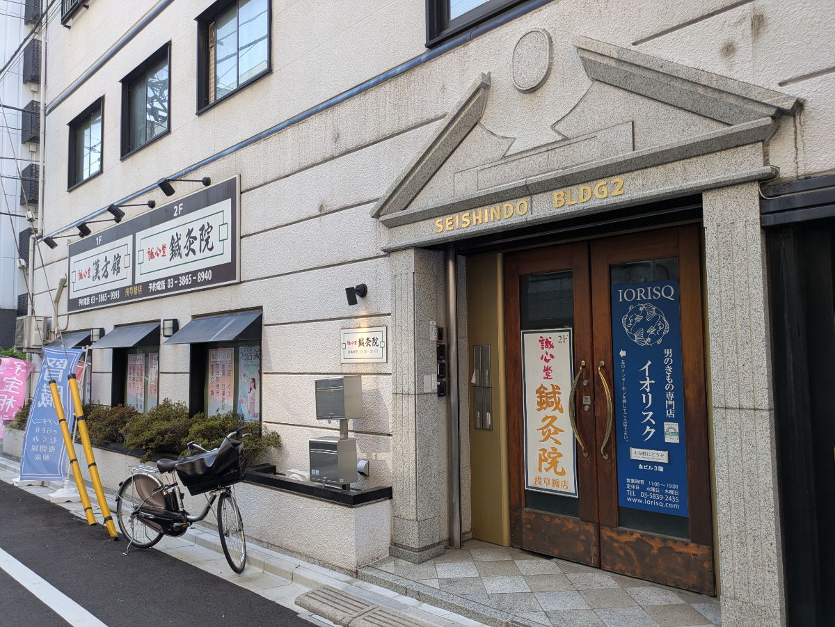 fresh/building/J00100418255_11