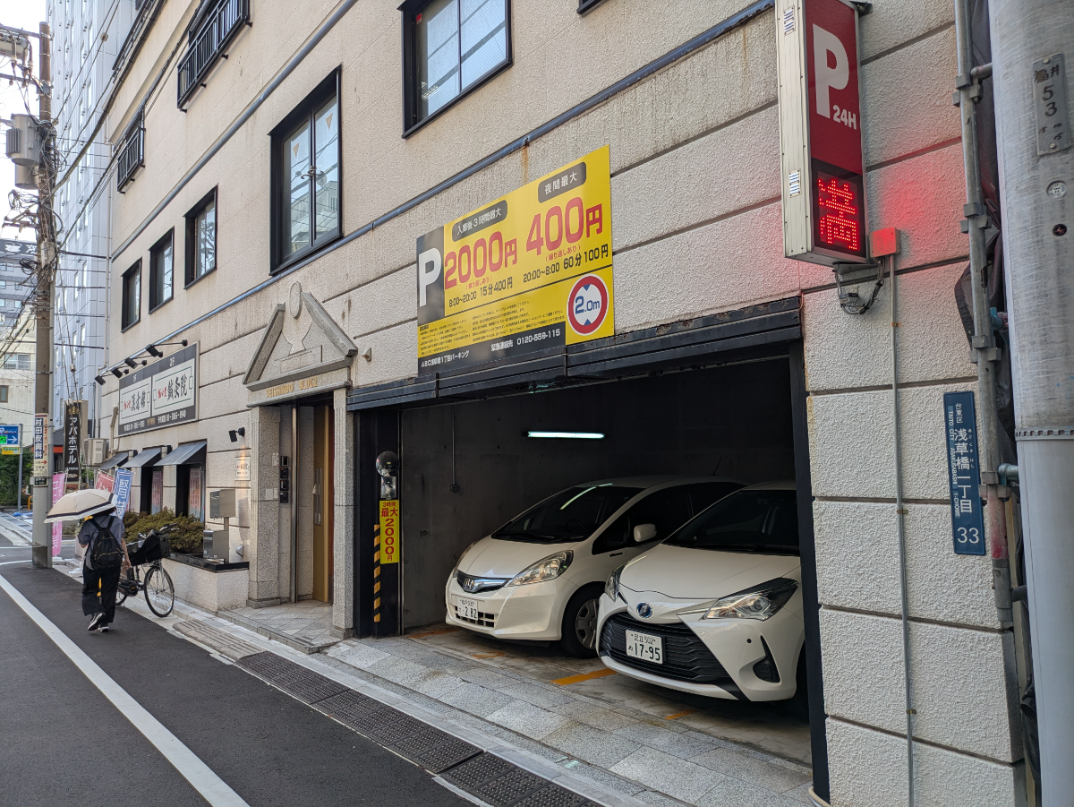fresh/building/J00100418255_12