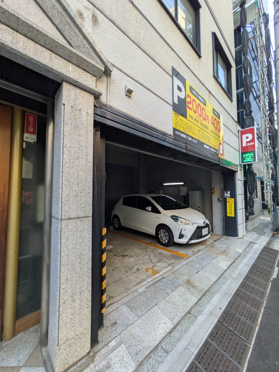 fresh/building/J00100418255_14