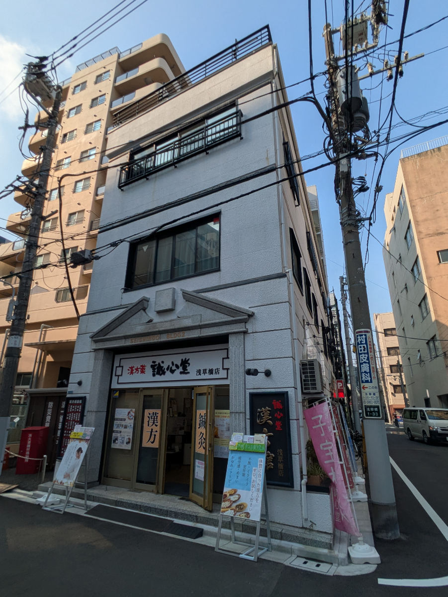 fresh/building/J00100418255_8
