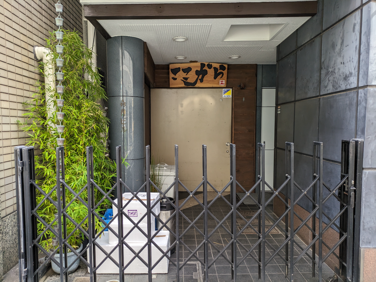 fresh/building/J00100418262_3