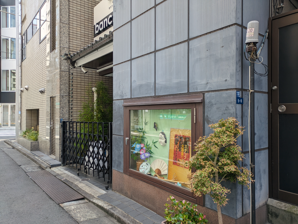 fresh/building/J00100418262_7