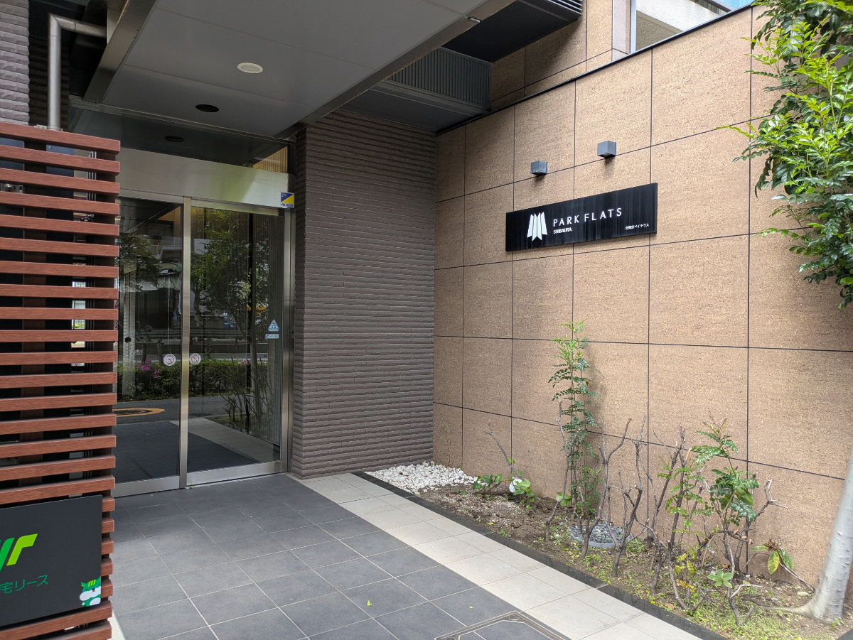 fresh/building/J00100418265_3