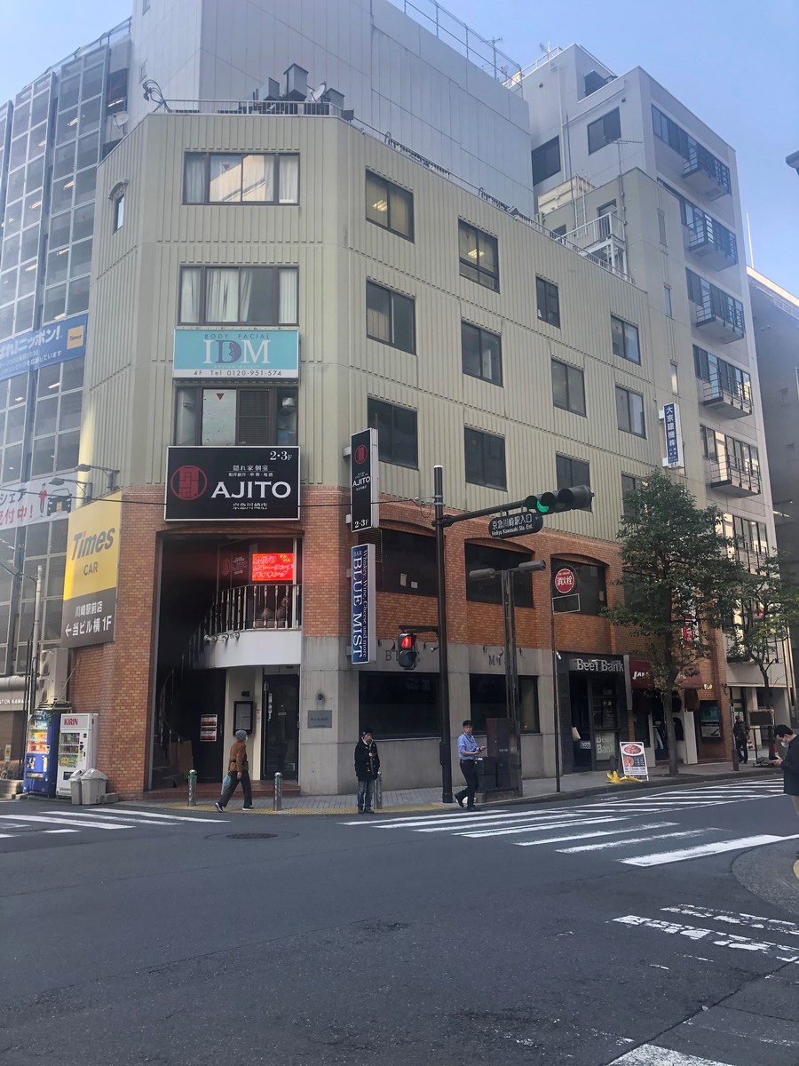fresh/building/J00100418281_1