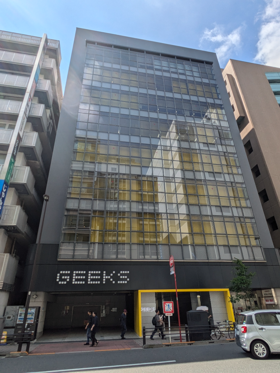 fresh/building/J00100418297_1