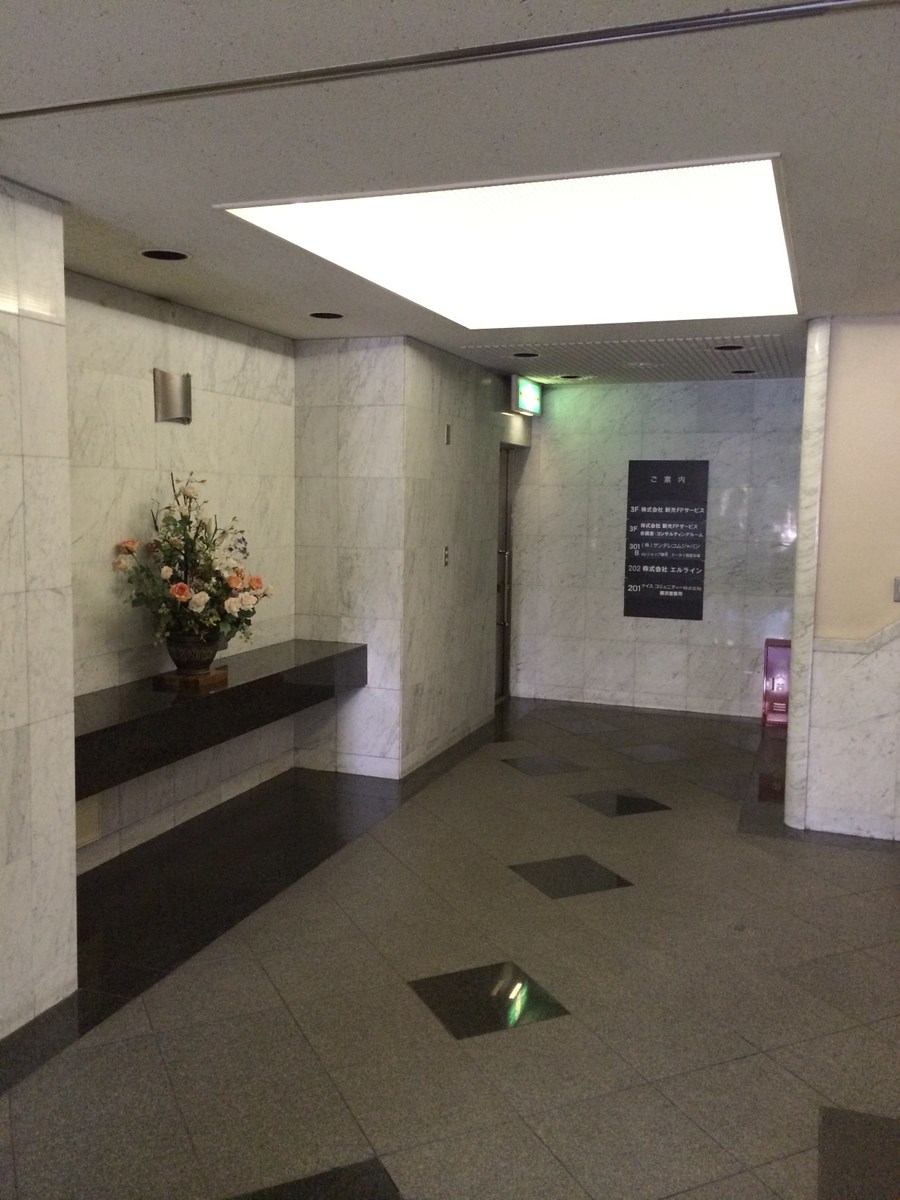 fresh/building/J00100418307_3