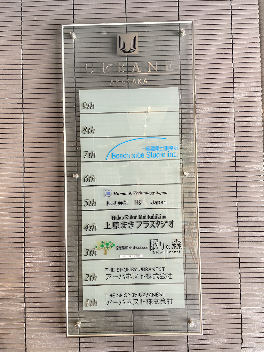 fresh/building/J00100418309_67