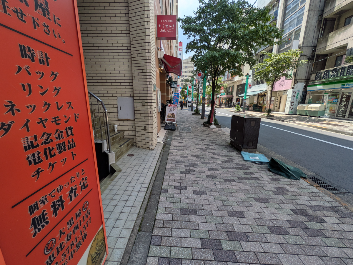 fresh/building/J00100418315_2