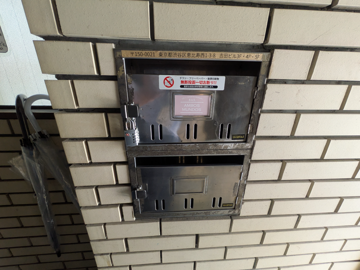 fresh/building/J00100418315_67