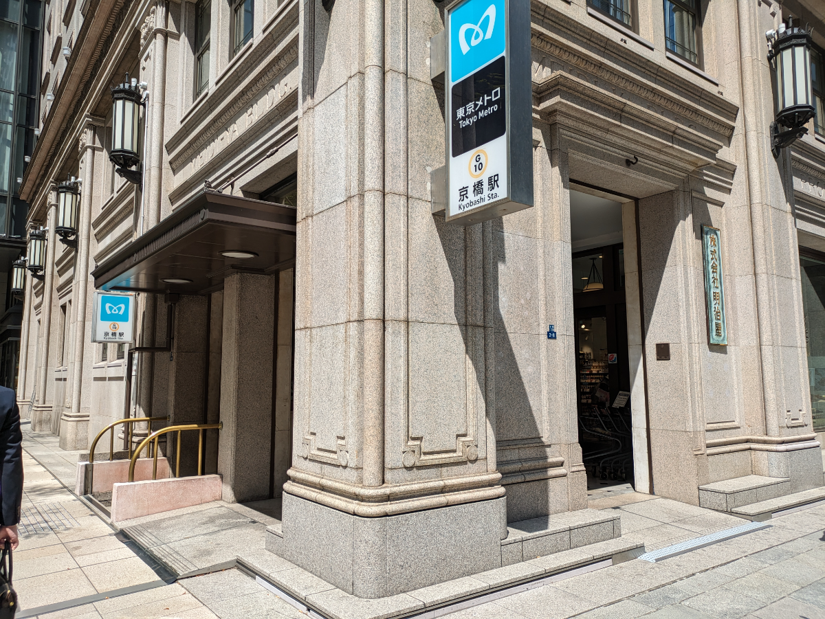 fresh/building/J00100418317_11