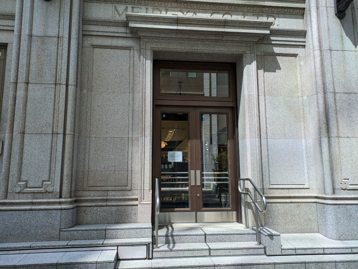 fresh/building/J00100418317_12