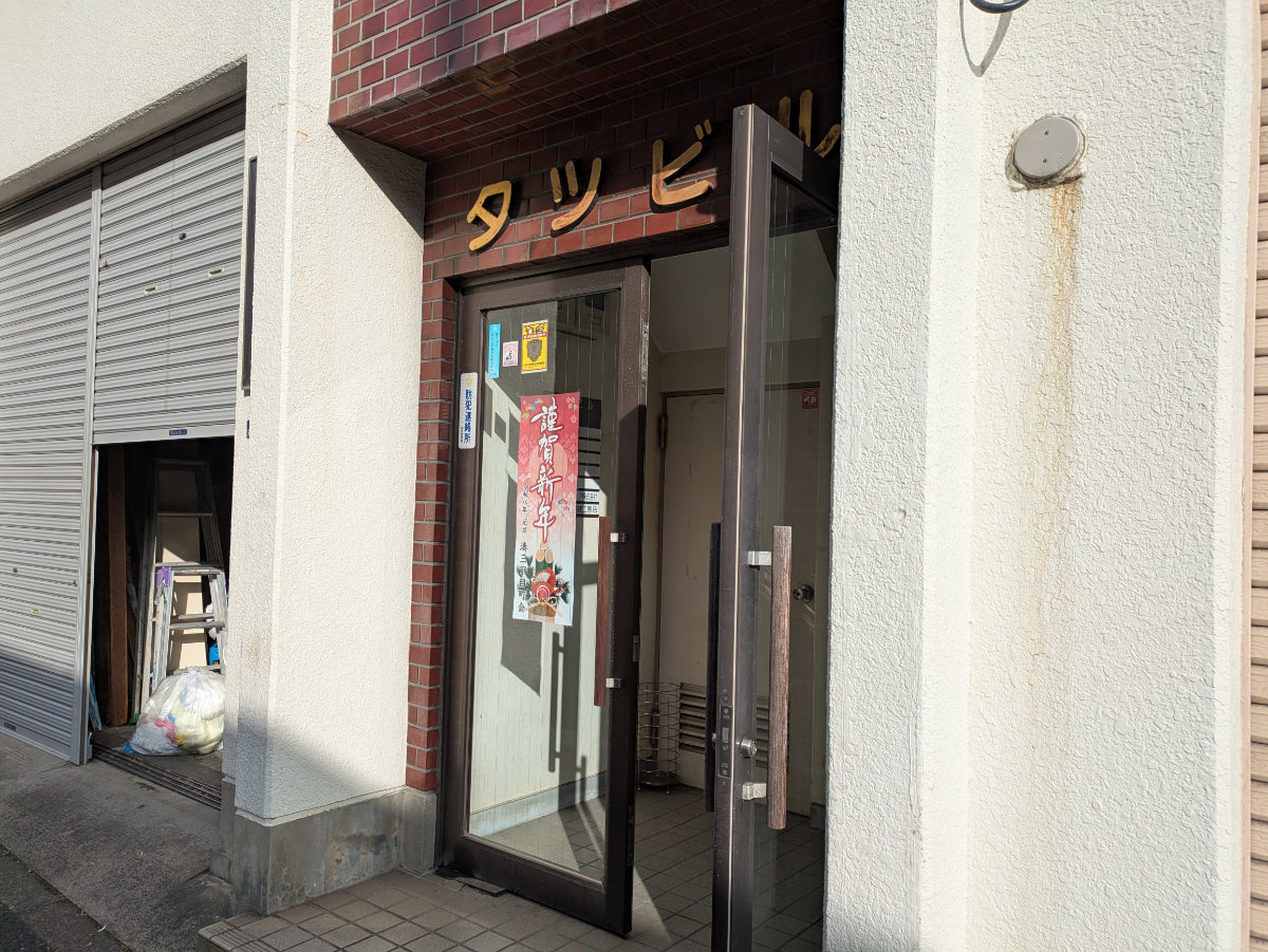 fresh/building/J00100418320_3