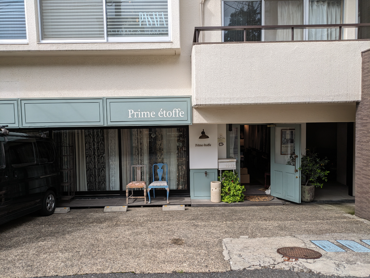 fresh/building/J00100418323_3