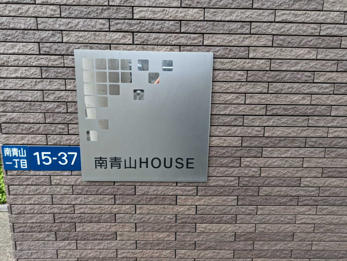 fresh/building/J00100418323_7