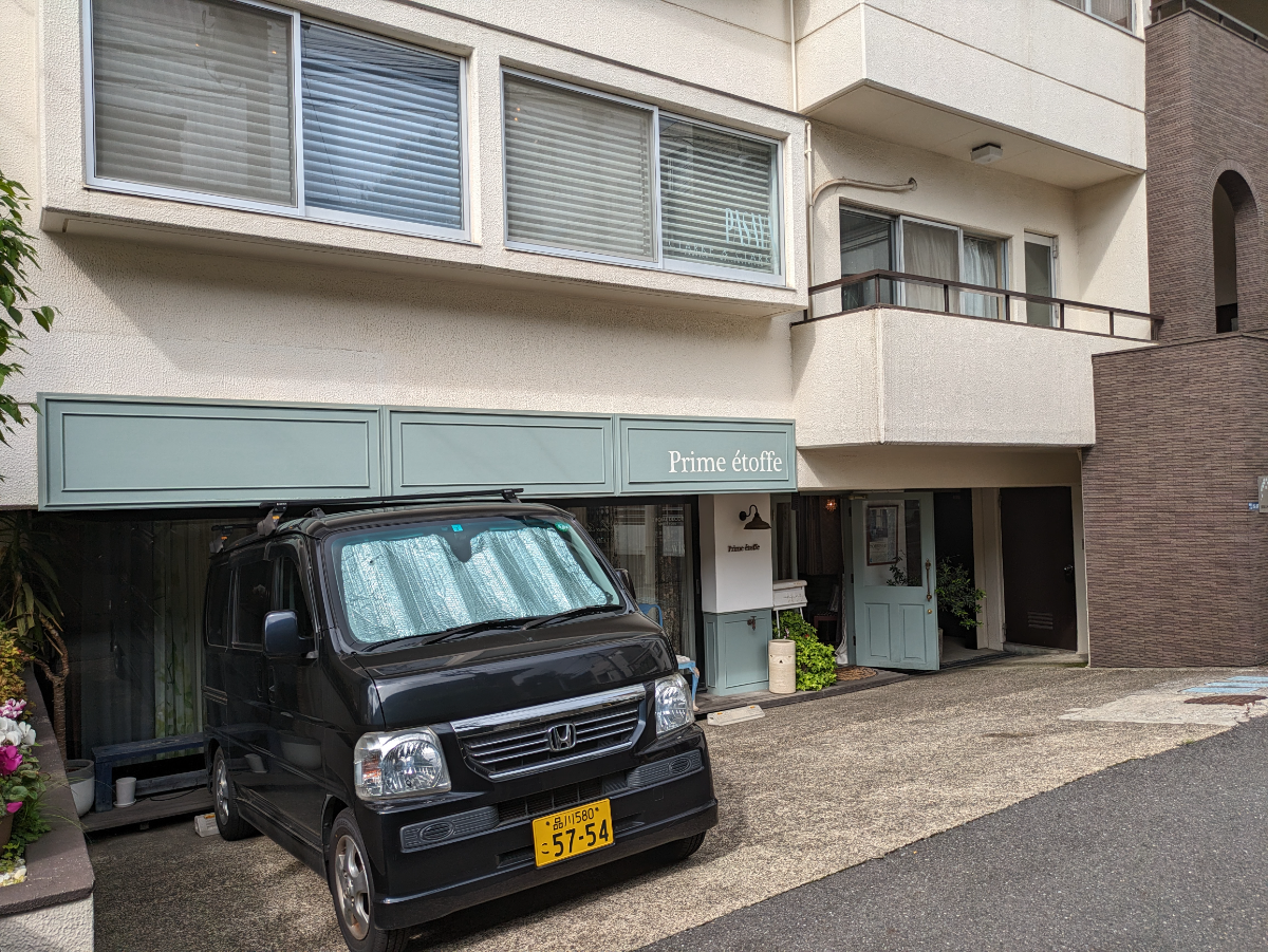 fresh/building/J00100418323_8