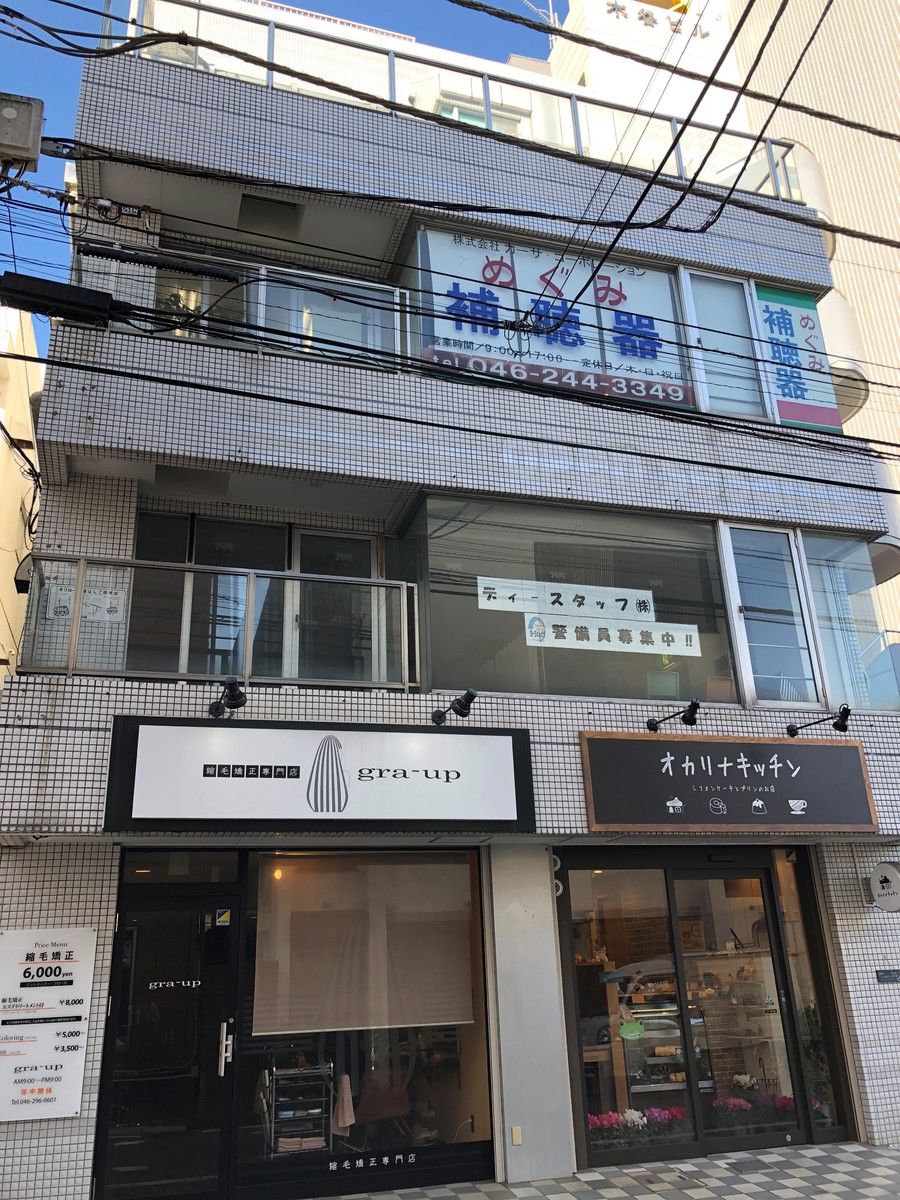 fresh/building/J00100418334_6
