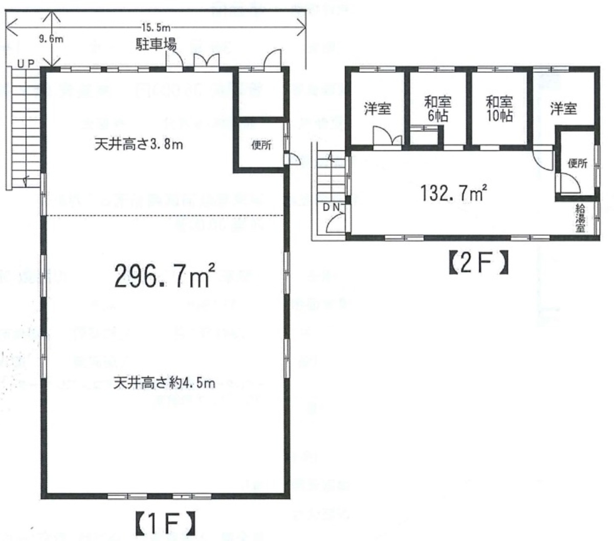fresh/building/J00100418344_18