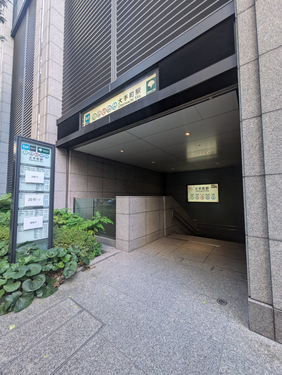 fresh/building/J00100418345_8